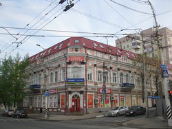 Саратов, Московская улица, 53.jpg