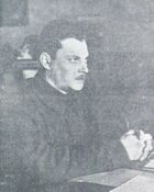 Сергев Андрей Васильевич