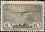 1938 CPA 626.jpg