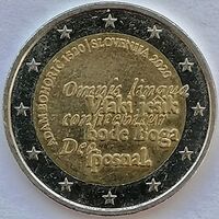 2 € 2020 Adam Bohorič (Slowenien).jpg