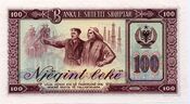 AlbaniaP39a-100Leke-1964-donated b.jpg