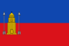 Флаг