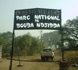 Bouba Njida (6841416170).jpg