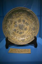 Butuan National Museum - pottery 2 - Butuan, Filippine.jpg