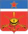 Coat of Arms of Desyonovskoye Rural Settlement (Moscow Oblast).png