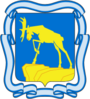 Герб