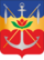 Coat of Arms of Volgodonsk (Rostov oblast).png
