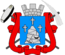 Coat of arms Kryvy Rih 1912.png