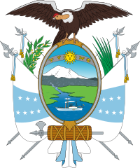 Coat of arms of Ecuador (1845).svg