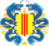 Coat of arms of the Republic of Vietnam (1967–1975).svg
