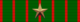 CroixdeGuerreFR-BronzeStar.png
