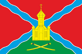 Флаг