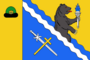 Flag of Krutoyarskoe (Ryazan oblast).png