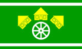 Флаг