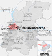 Gosduma OIK 132.png