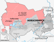 Gosduma OIK 135.png