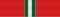 Hilal-e-Shujaat (1957-86) Pakistan.svg