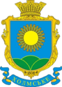 Герб