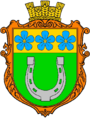 Герб