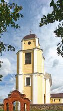 Kryvičy. Крывічы (23.08.2010).jpg