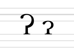 Latin letter Glottal stop (casing).svg