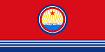 Naval ensign of North Korea.svg
