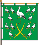 Флаг