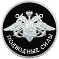 Реверс 5109-0082