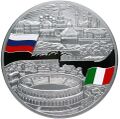Реверс 5115-0081