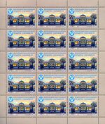 RUSMARKA-2204list.jpg