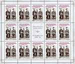 RUSMARKA-2232list.jpg