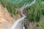 Улаганский тракт, Красные ворота