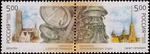 Russia stamp 2003 № 847-848.jpg