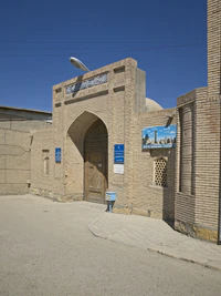 Sho Akhsi Mosque.jpg