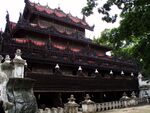 Shwenandaw 3873595913 42570bcd36.jpg