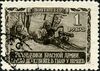 Stamp of USSR 0845g.jpg