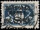 The Soviet Union 1927 CPA 256 I type II stamp (1st standard issue of Soviet Union. 10th issue. Postage Due stamps with overprint) cancelled.jpg