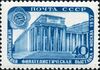 The Soviet Union 1957 CPA 2048 stamp (International Philatelic Exhibition, Moscow. The V.I.Lenin State Library of the USSR).jpg