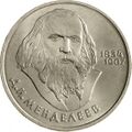Реверс 3009-0018