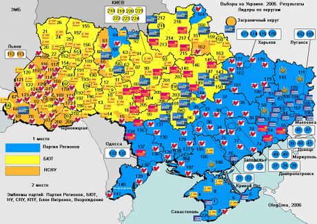 Ukr elect06 1.jpg