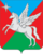 Vasilyevskoye sp coat of arms (Serpukhov District).png