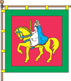 Флаг