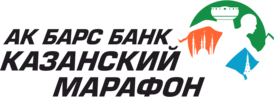 Логотип Казанского марафона