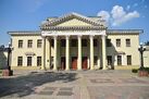 Палац Дніпропетровськ.jpg