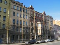 Рузовская ул., 29