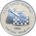 AM 100 dram Ag 1996 Chess1 b.png