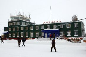 Amderma Airport.jpg