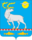 Anadyrsky District Coat of Arms.png