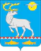 Anadyrsky District Coat of Arms.png