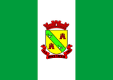 Флаг